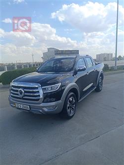 گرەیتۆڵ دەبڵ کاب